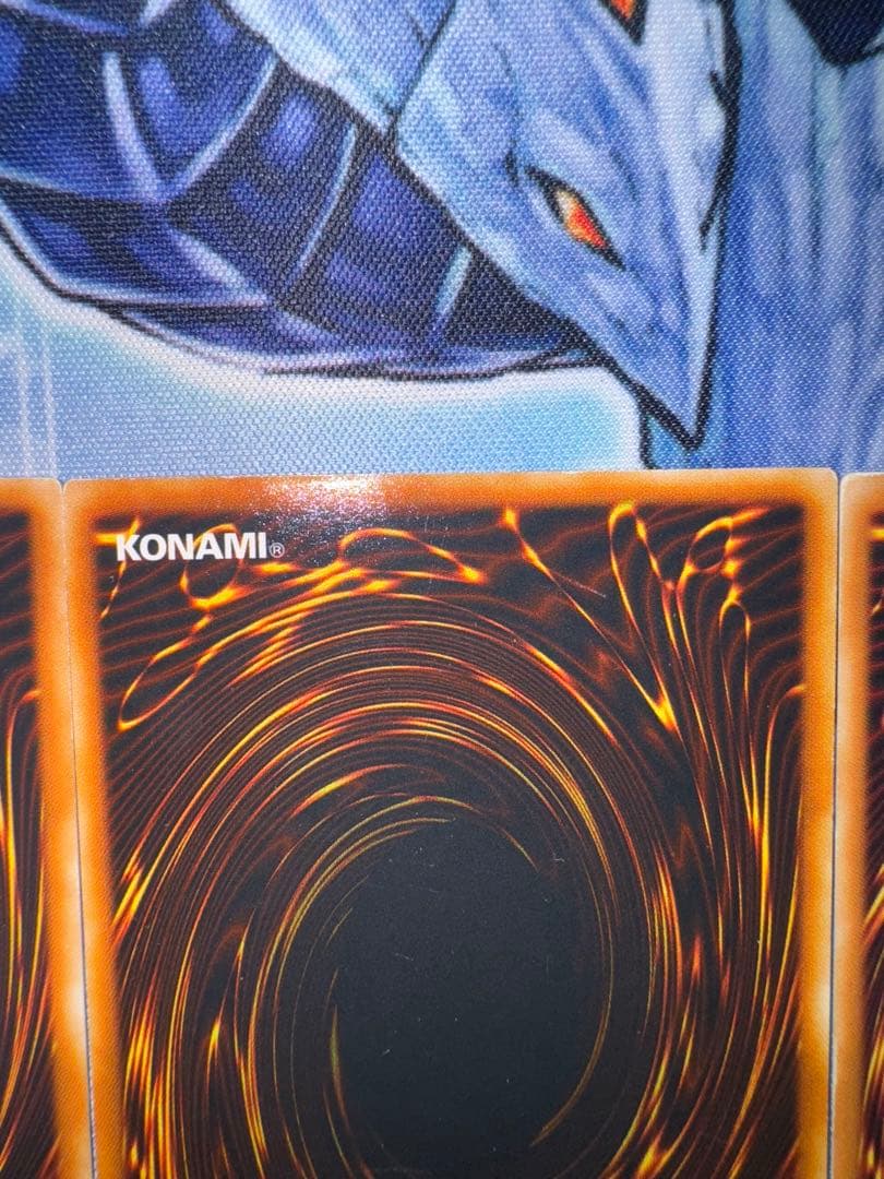 三幻魔　ウリア　ハモン　ラビエル　レリーフ　　アルティメット