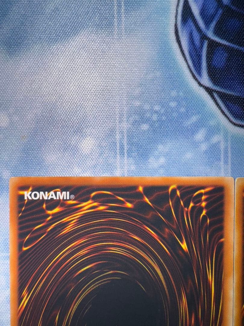 三幻魔　ウリア　ハモン　ラビエル　レリーフ　　アルティメット