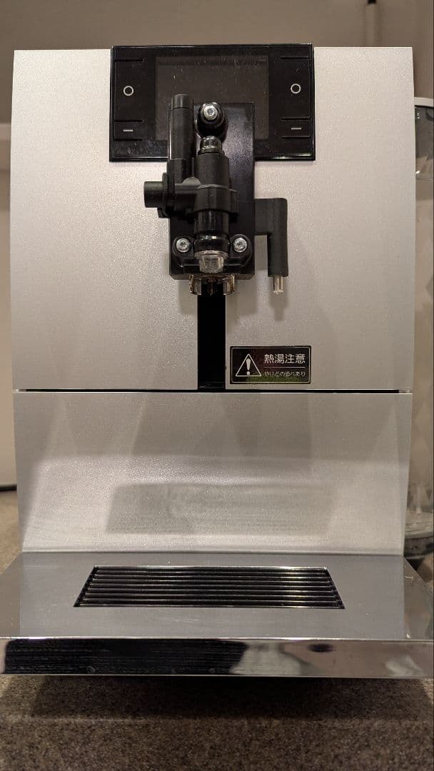 JURA ENA8 エスプレッソ式コーヒーメーカー