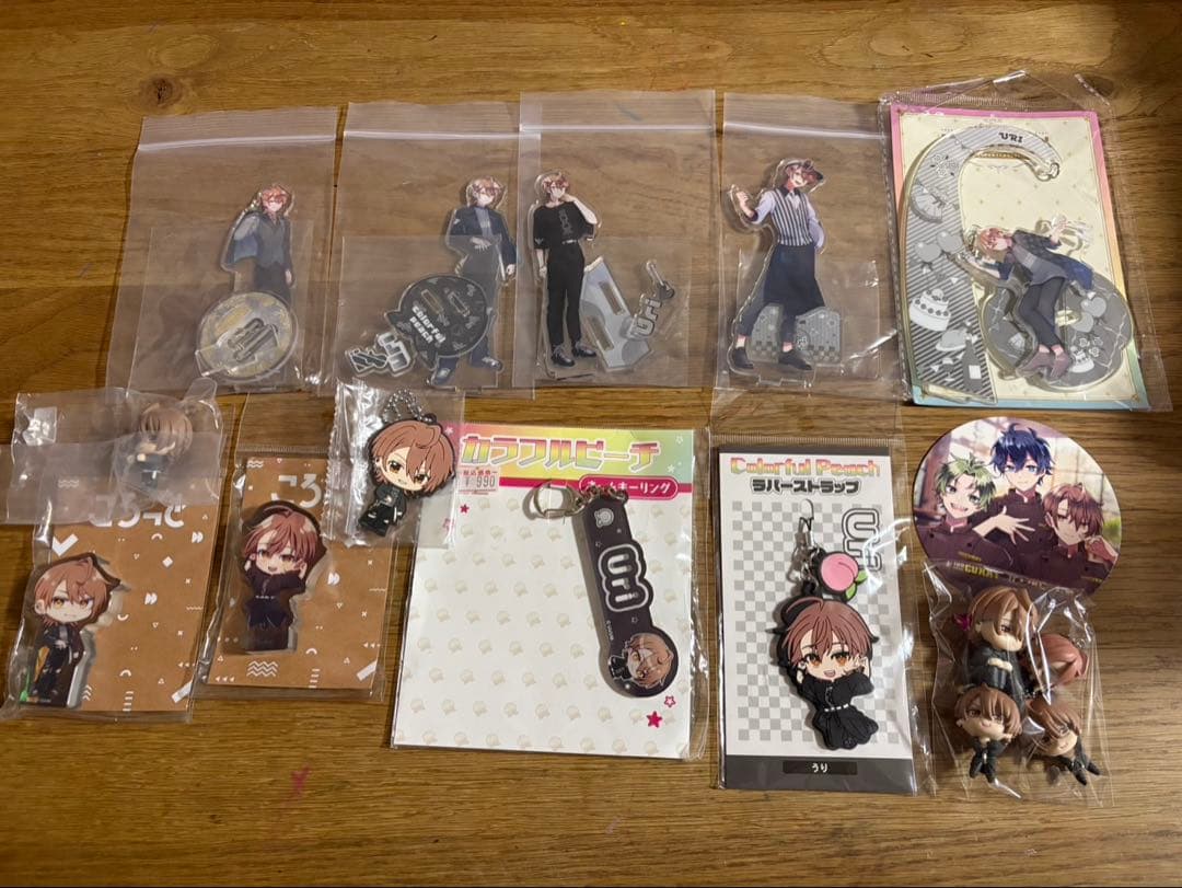 カラフルピーチ　うり　まとめ売り