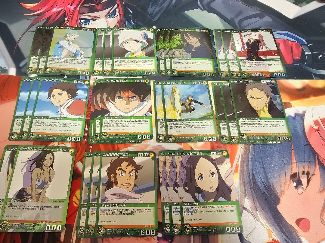 クルセイド ボンズクルセイド エウレカセブン詰め合わせ