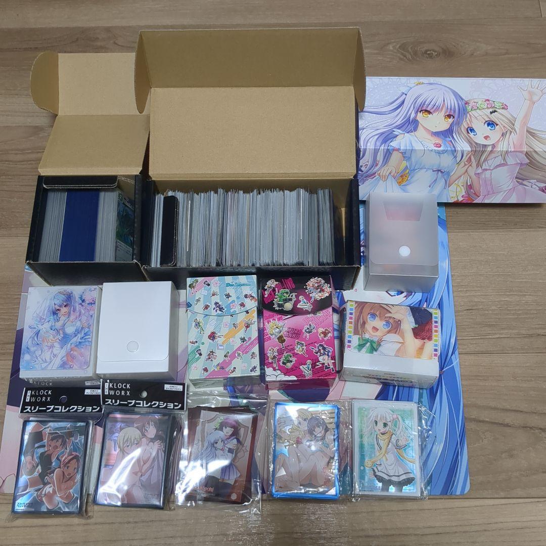 デュエマ まとめ売り 引退品