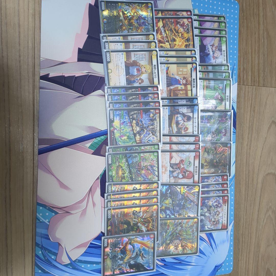 デュエマ まとめ売り 引退品