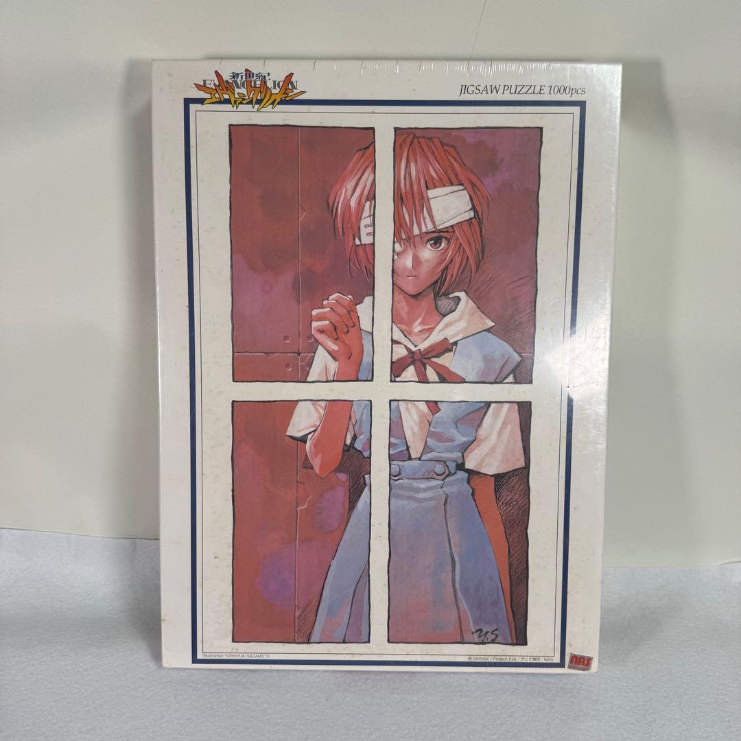 希少品　エヴァンゲリオン　綾波レイ　パズル 1000ピース　完売品　制服