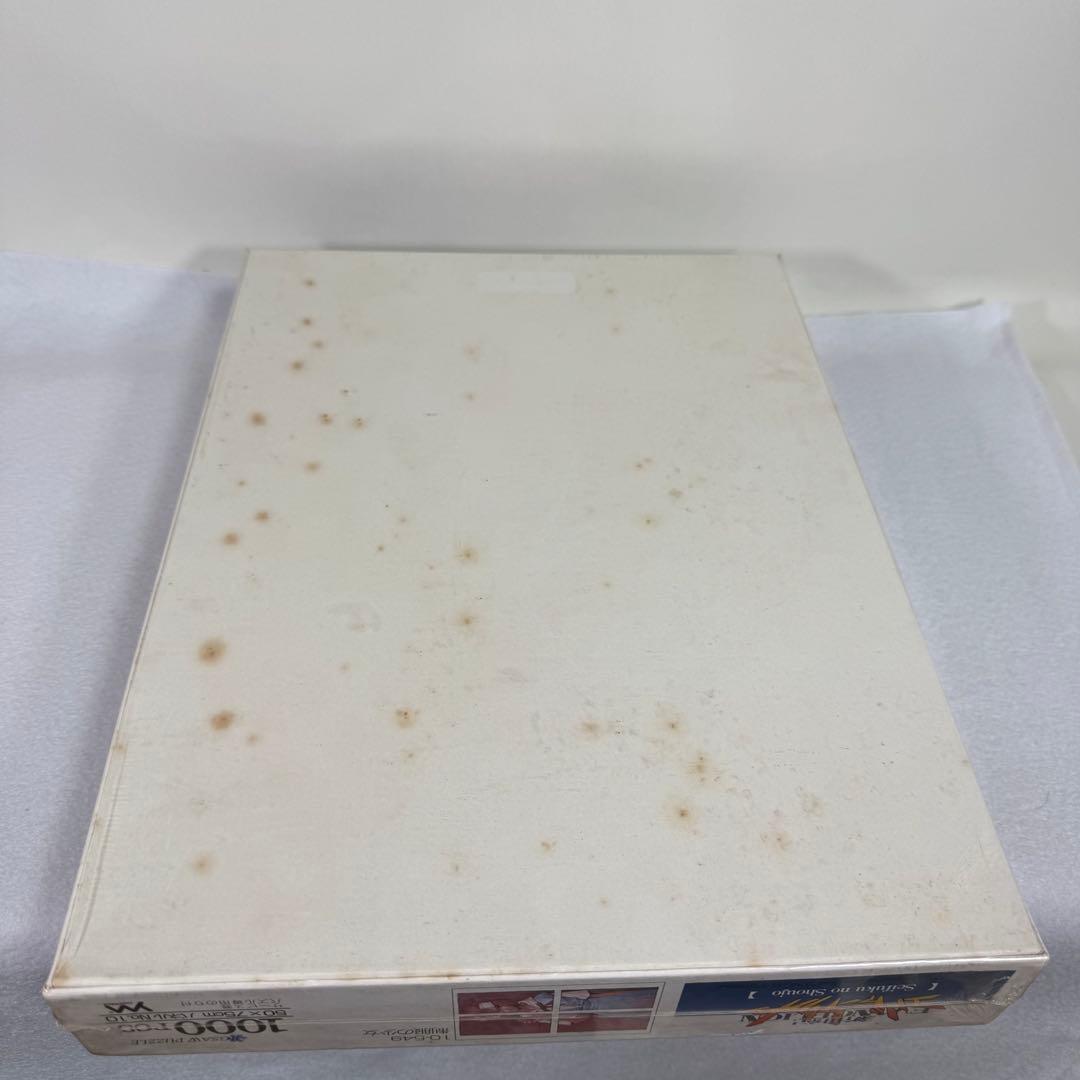 希少品　エヴァンゲリオン　綾波レイ　パズル 1000ピース　完売品　制服