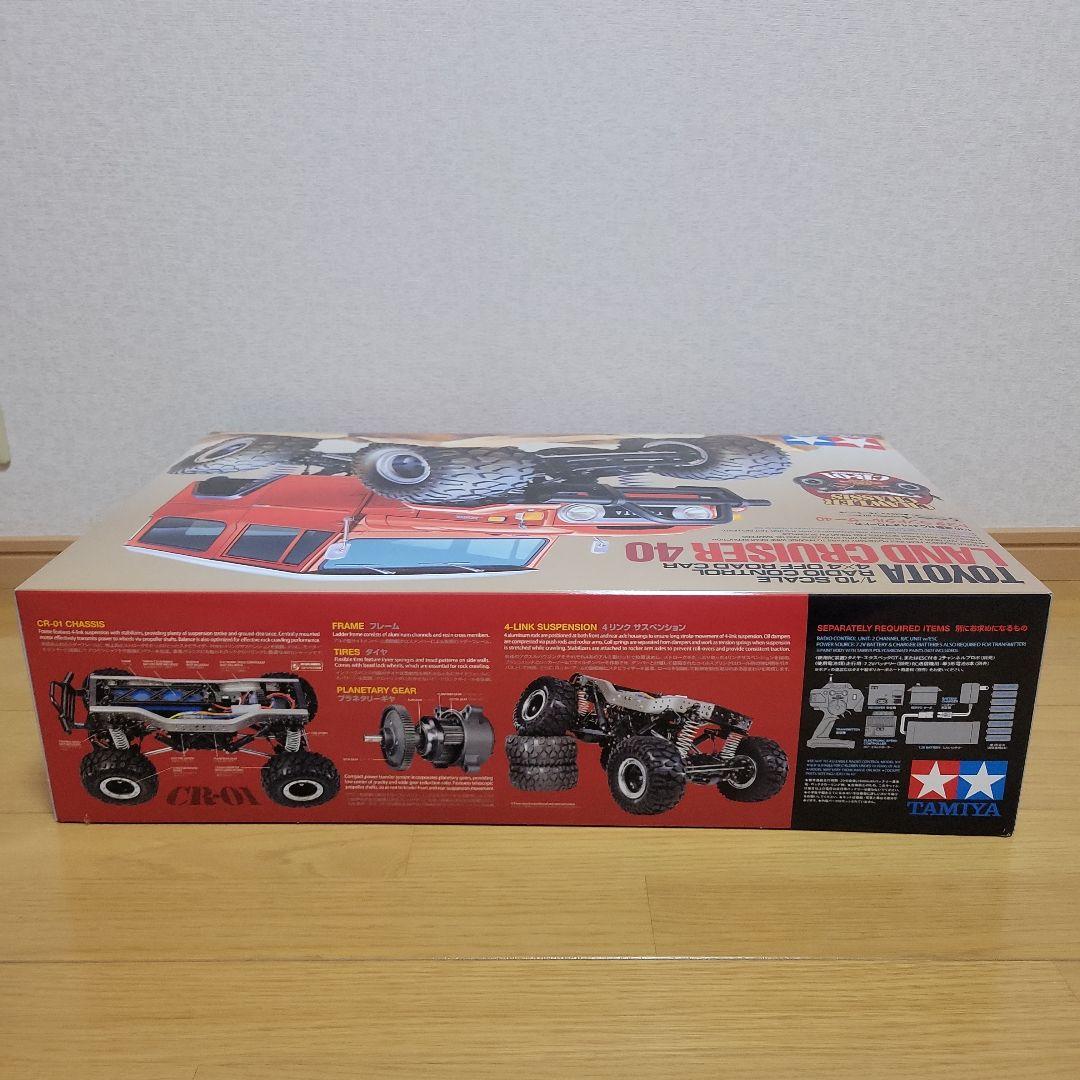 タミヤ RCキット クローラー CR-01 トヨタ ランドクルーザー 40
