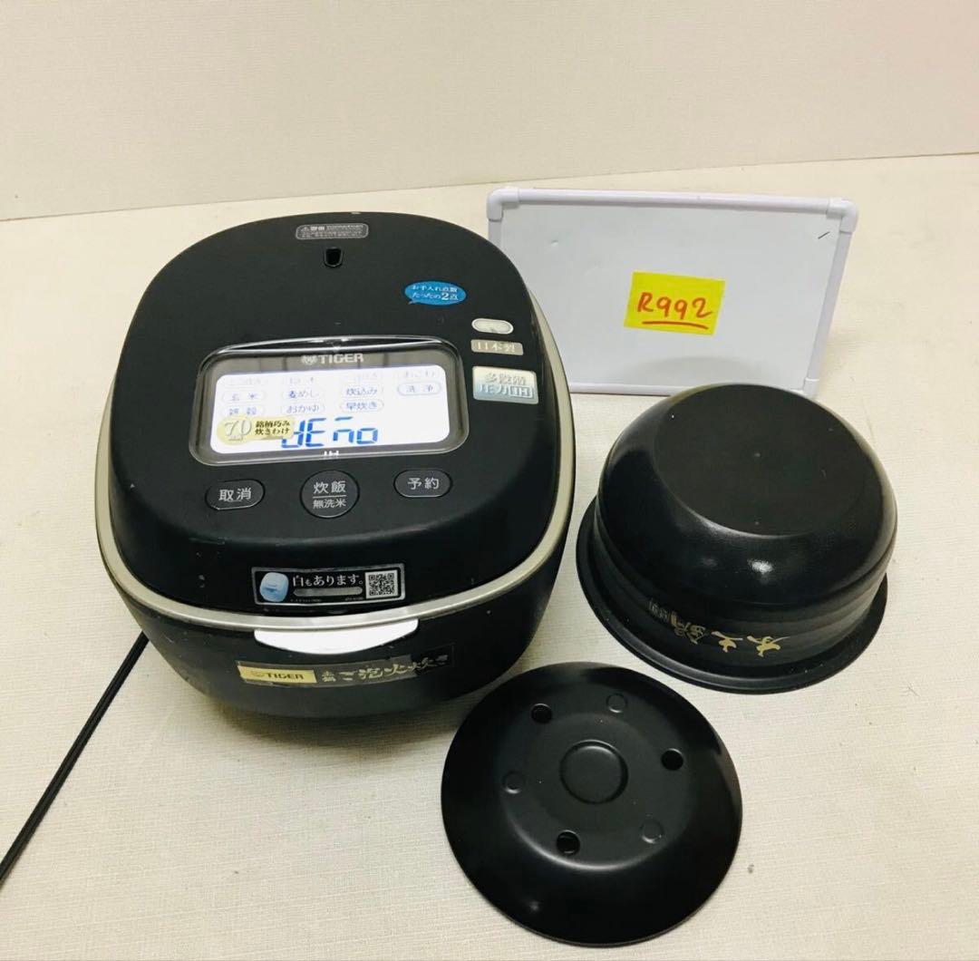 ダイガー ご泡火炊き JPL-S100KT炊飯器 5.5合 土鍋圧力IH式 土鍋
