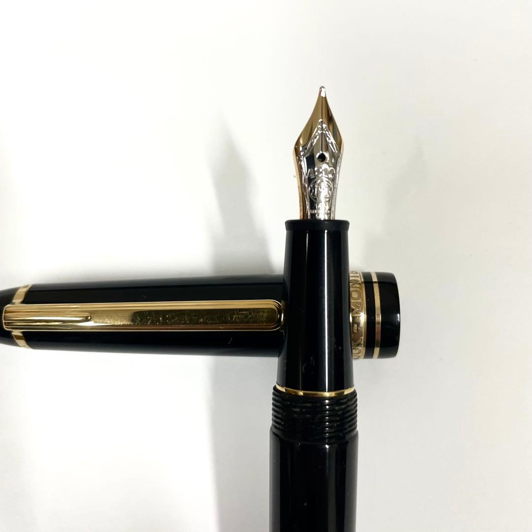 モンブラン　マイスターシュテュック