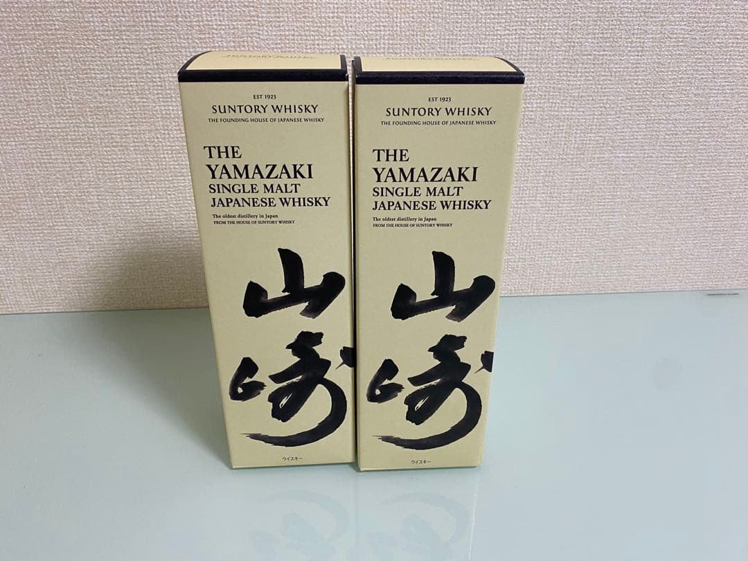 サントリー シングルモルトウイスキー　山崎　700ml 2本