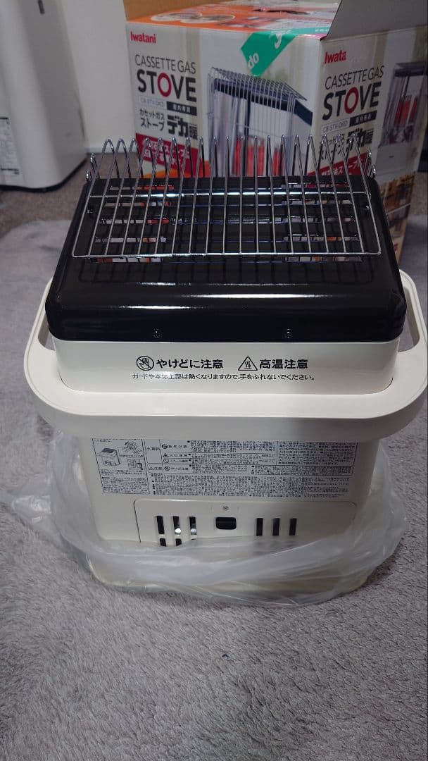 イワタニ カセットガスストーブ　デカ暖