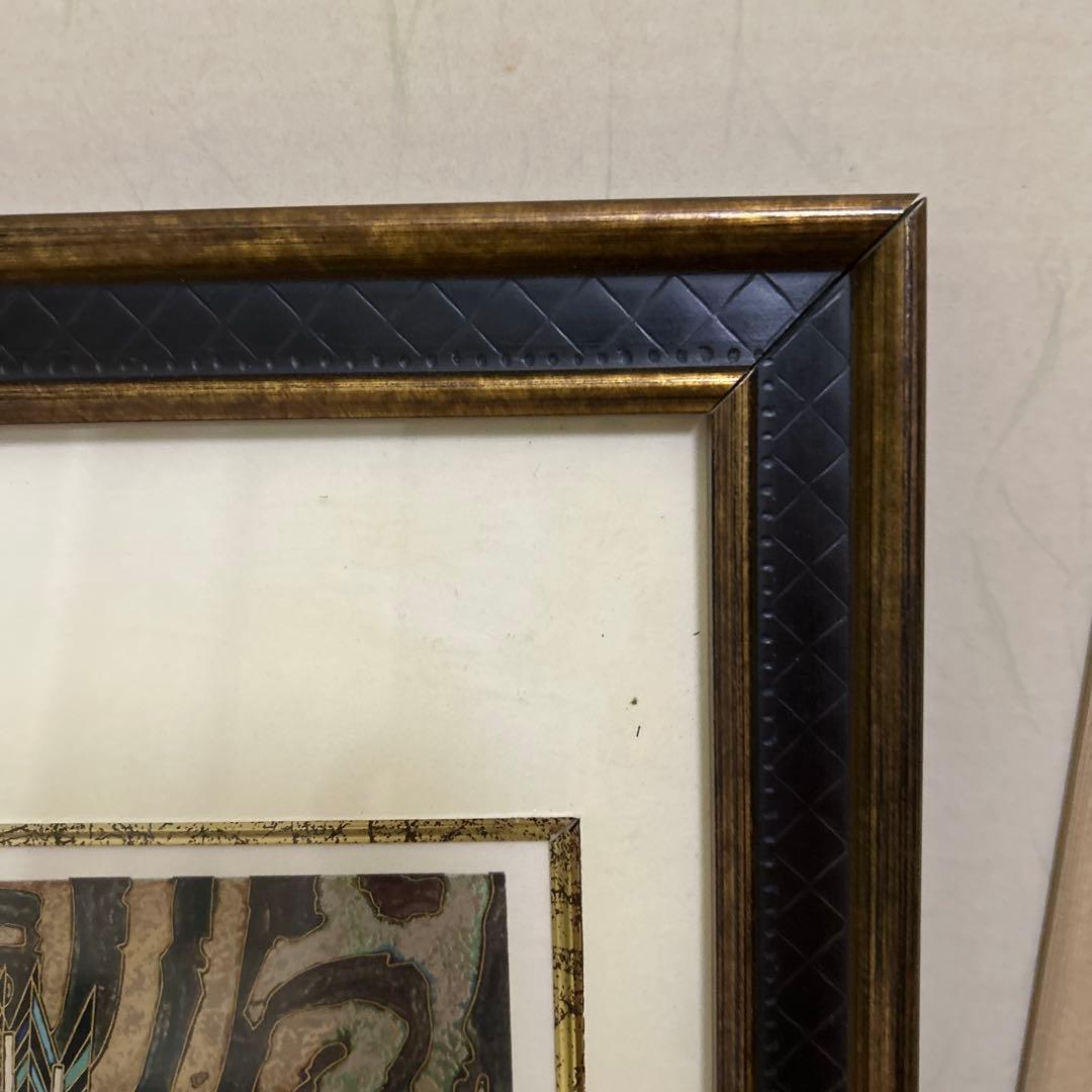 美品★レアPP版★ ティンシャオカン（丁紹光）シルクスクリーン アイズオブプレイ