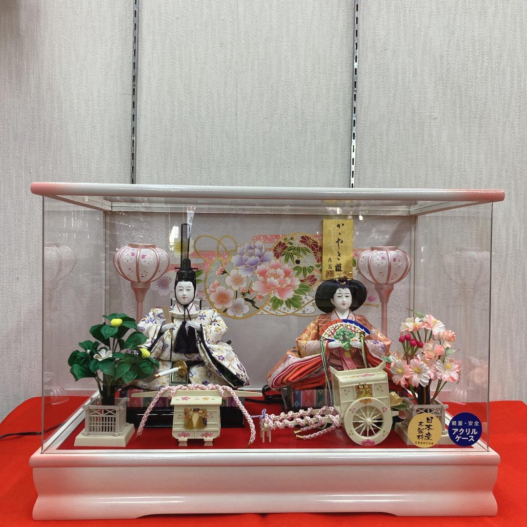 専用ページです　　K15 親王ケース　可愛い　アクリルケース　巾53㎝位