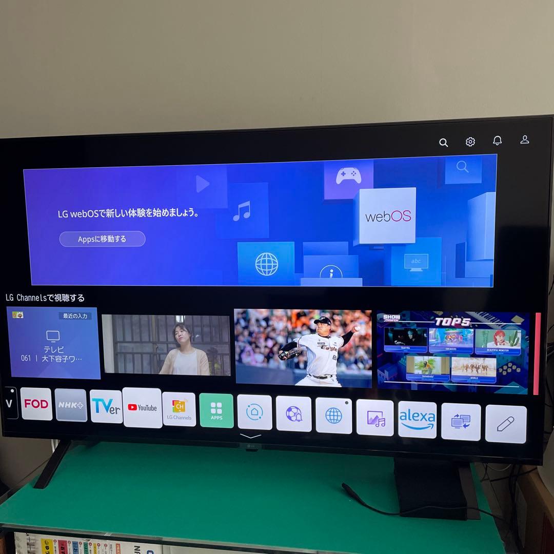 LG 50V 4K大画面 液晶テレビ 2022年購入　リモコン付き