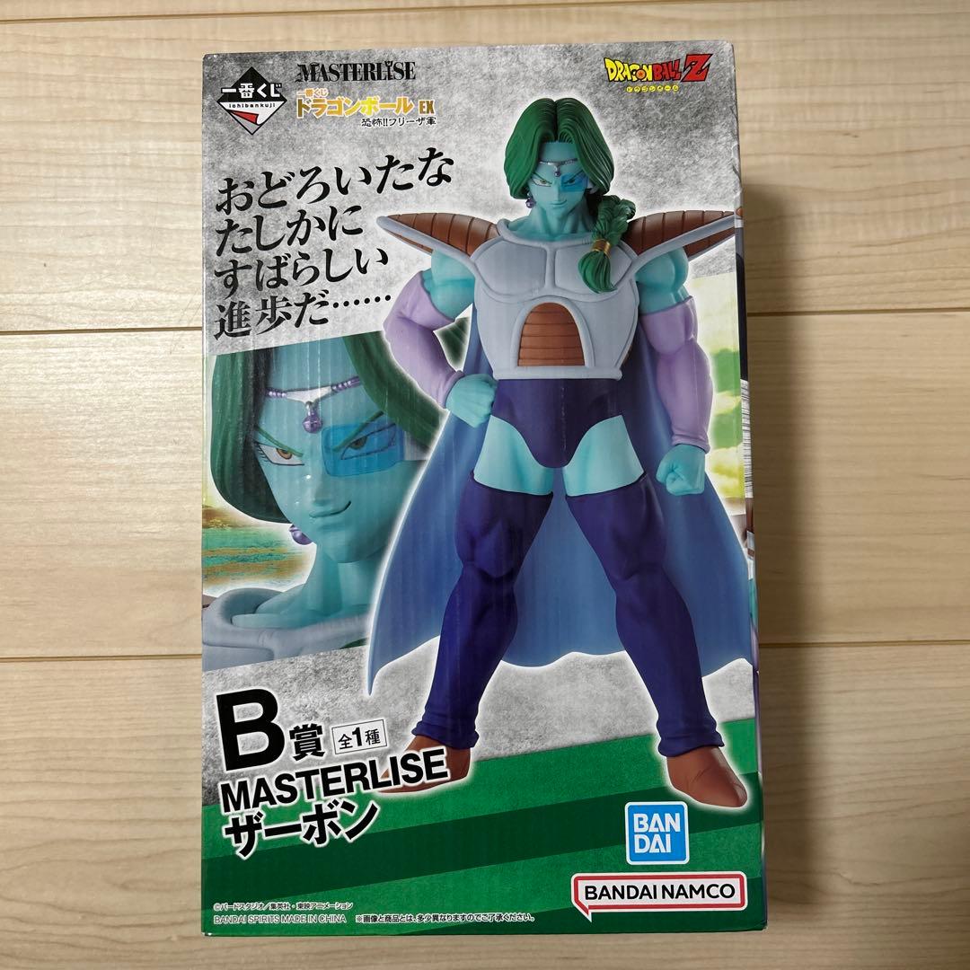 一番くじ　ドラゴンボール B賞　ザーボン　フィギュア　恐怖　フリーザ軍