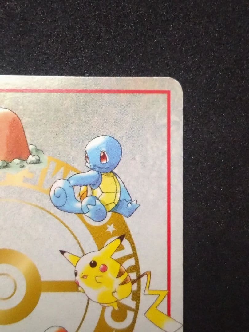 a*i様 オーヤマのピカチュウ ポケモンカード