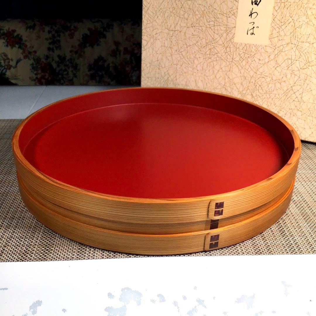 大館曲わっぱ　お盆　特大サイズ　秋田杉