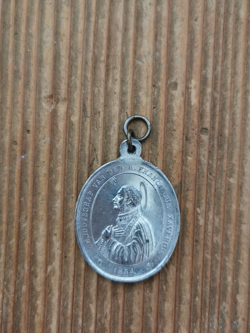 1854年アンティーク ザビエル＆キリストの心臓 異素材ラージメダイ ペアセット