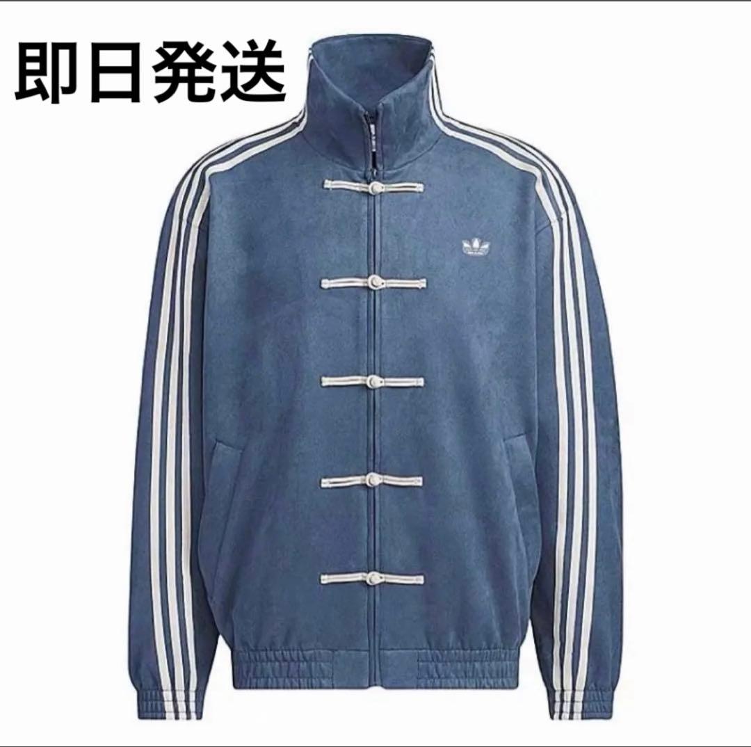 激安服店！時代に負けるな！プロフは要確認