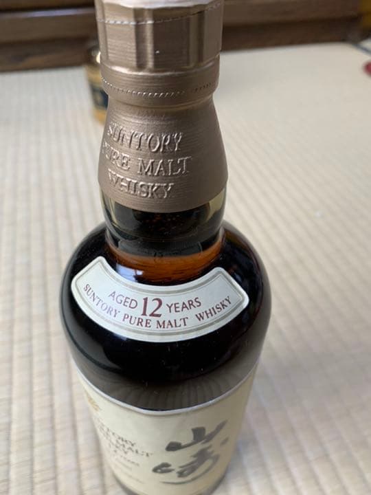 サントリー 山﨑12年　旧ラベル
