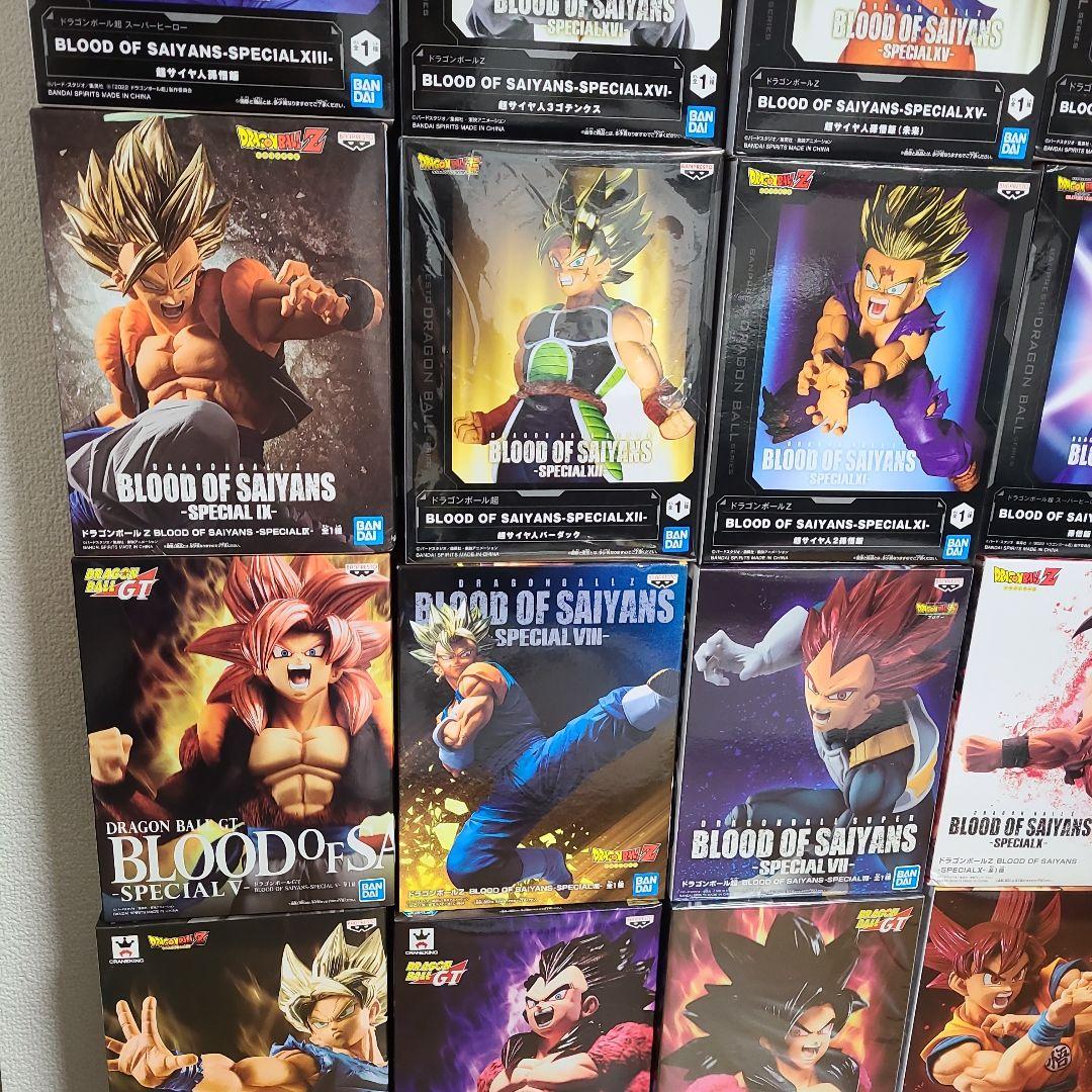 ドラゴンボール BLOOD OF SAYANS