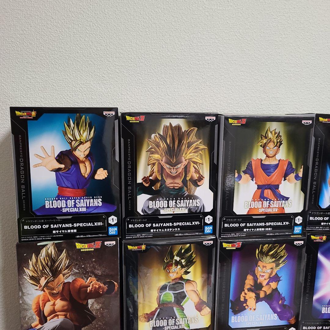 ドラゴンボール BLOOD OF SAYANS
