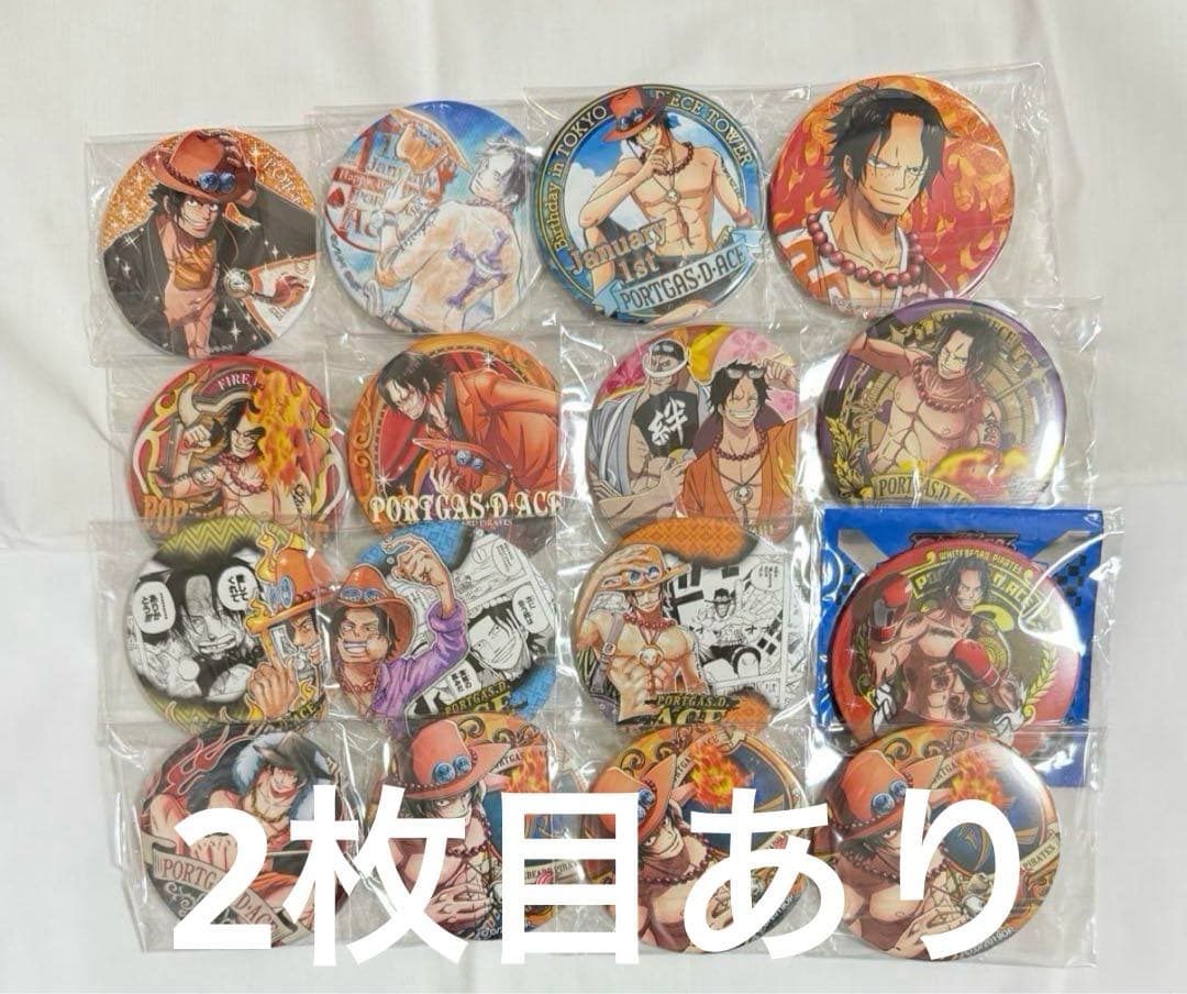 ワンピース　缶バッジまとめ売り