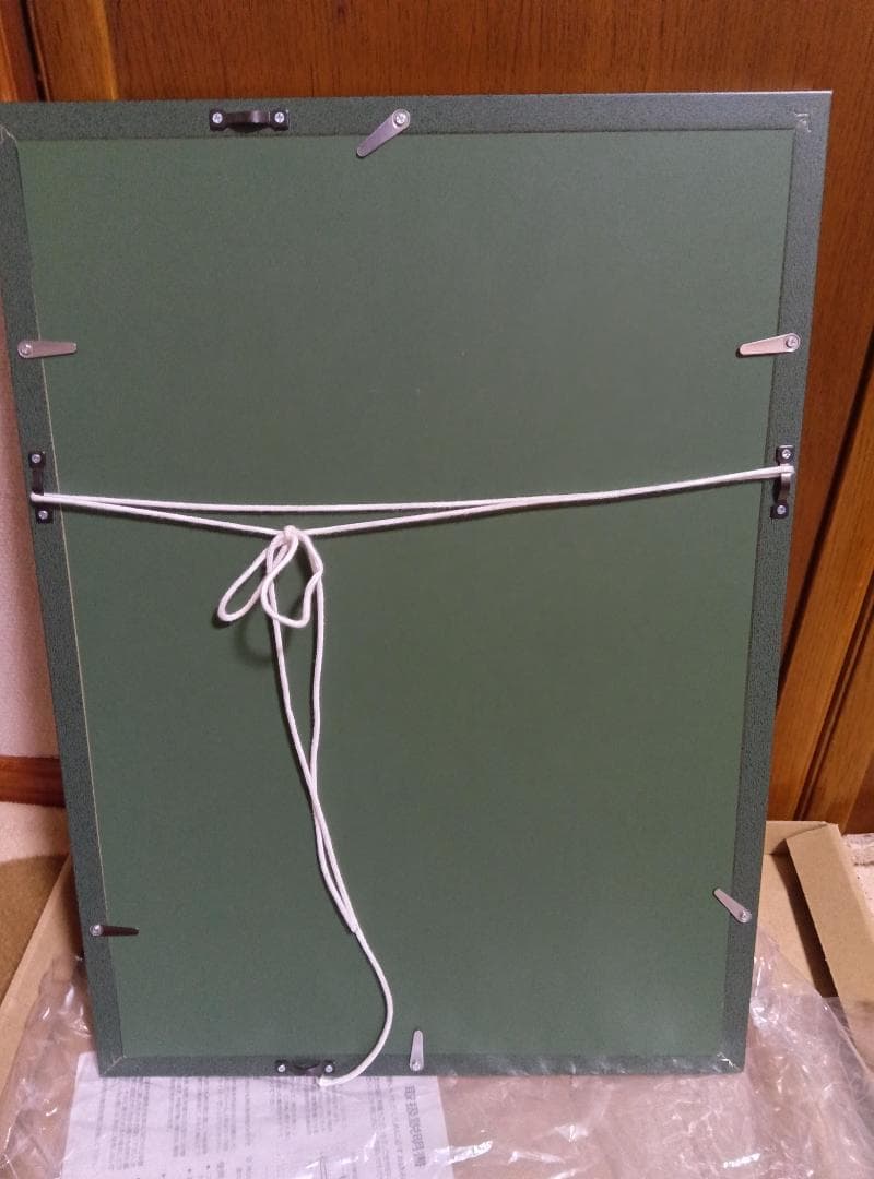 精霊幻想記　原作者直筆サイン入り複製原画A