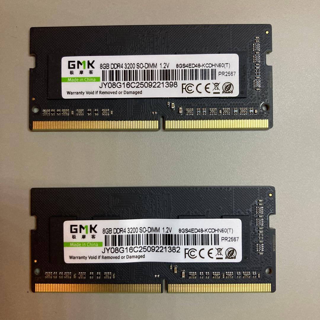 DDR4-3200 SO−DIMM 8GB 2枚セット(16GB)