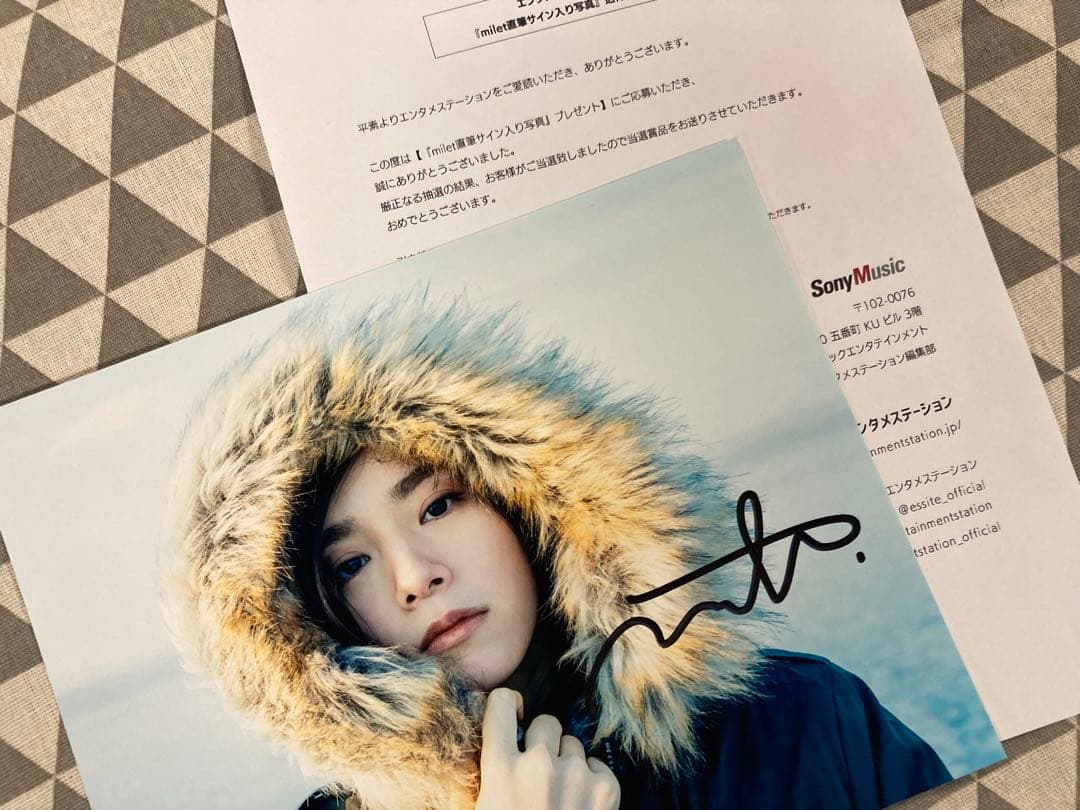 milet 直筆サイン写真
