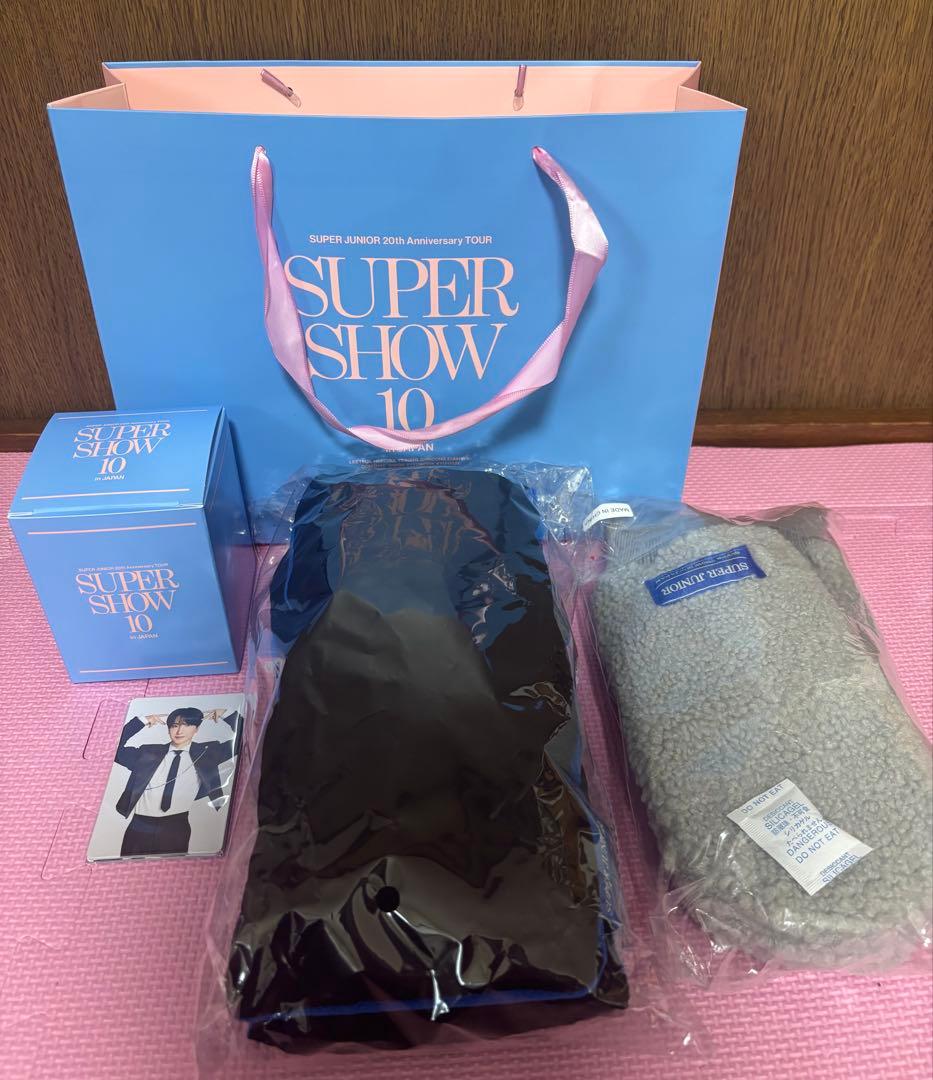 【SUPER JUNIOR】プレミアムシート専用オリジナルグッズ