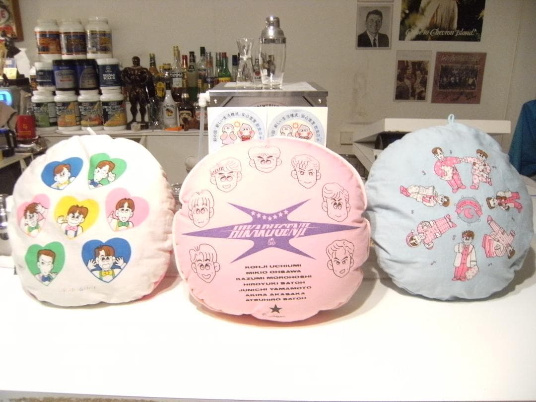 昭和レトロ★80年代 アイドル ジャニーズ 光GENJI クッション 3個セット