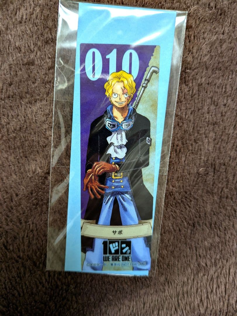 【匿名配送】ONEPIECE エース/サボ/ルフィ 100巻おめでとう しおり