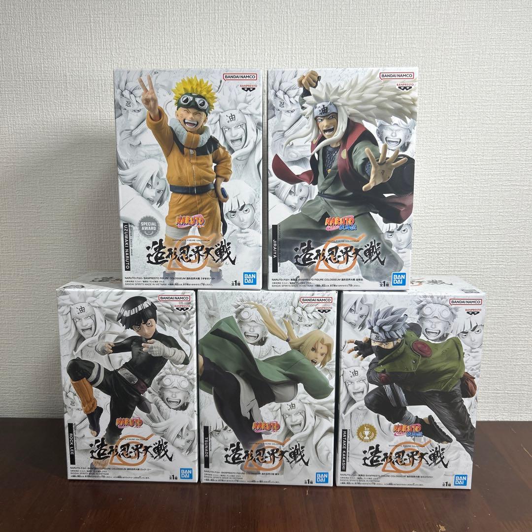 NARUTO 造形忍界大戦　コンプリートセット