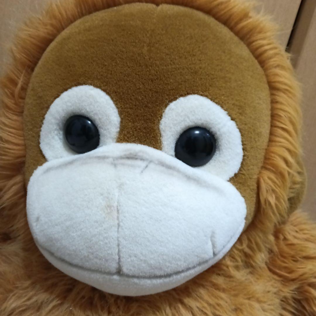 特大　ナカジマコーポレーション　オラウータン　ぬいぐるみ　廃盤　日本製　希少