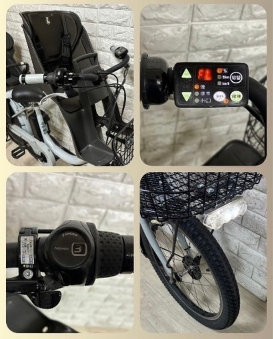 ✨BRIDGESTONE 電動アシスト自転車ビッケ✨美品✨室内保管✨