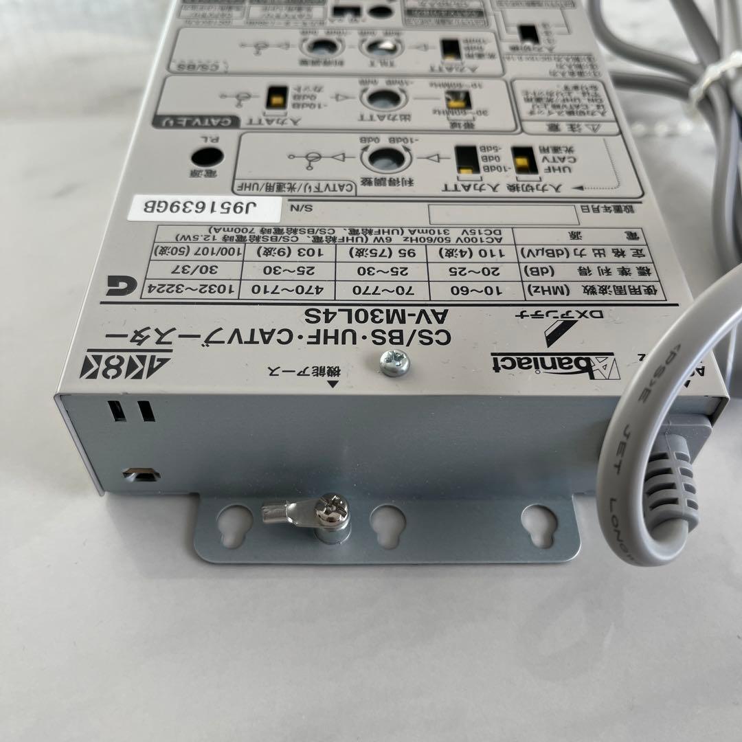 CS/BS・UHF ・CATVブースター AV-M30L4S