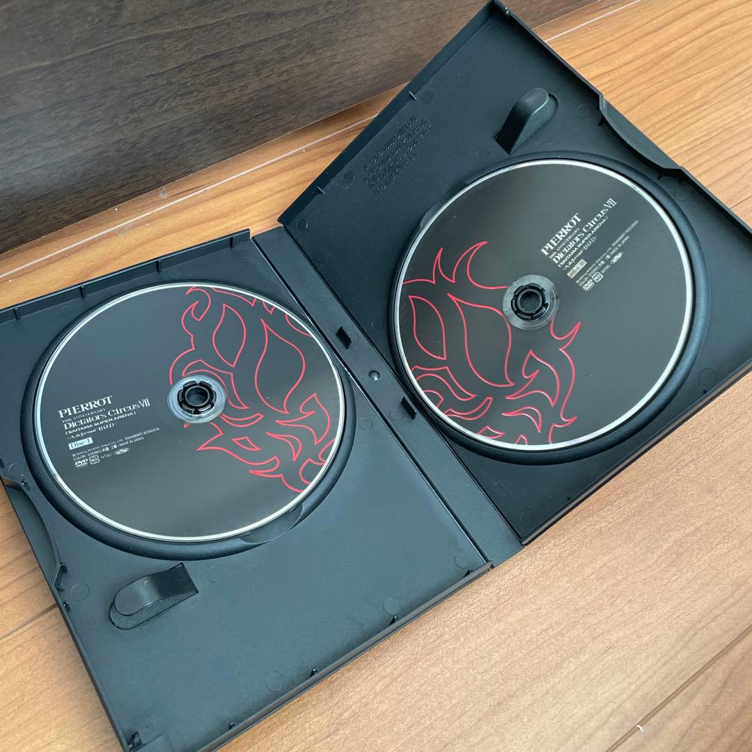 PIERROT 【DVD】 Dictators Circus Ⅶ 0504