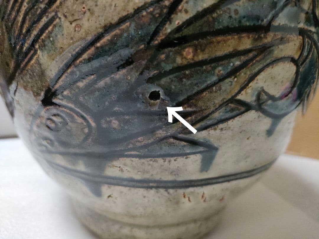 やちむん金城次郎　壺　 魚紋（5）＋海老魚紋（3）計８　希少品　高さ 28cm