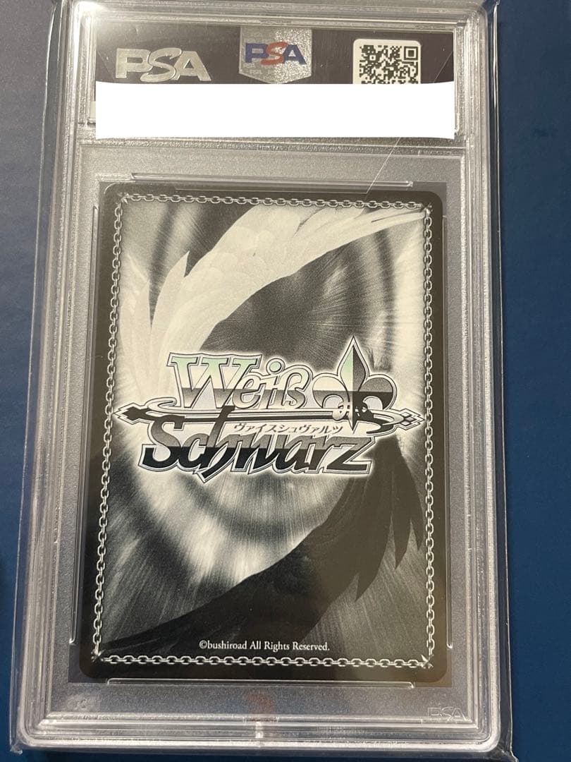 【PSA10】ヴァイスシュヴァルツ WS リゼロ 英語 袴姿のラム