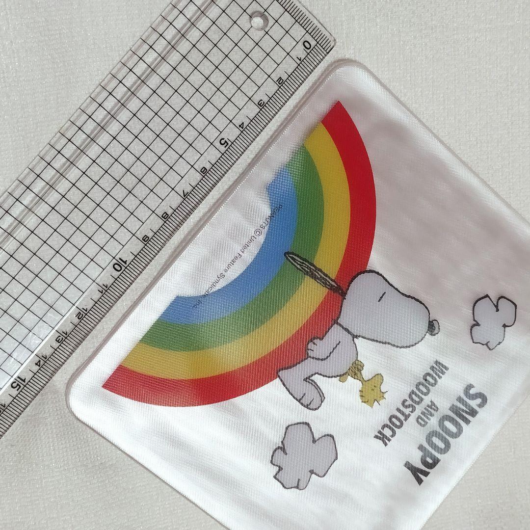 激レア　希少　スヌーピー　クリアケース　収納　レトロ　虹