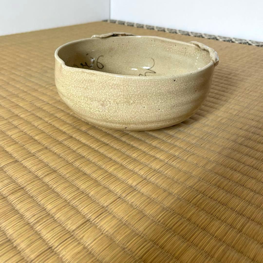 #XG555 江戸期尼僧歌人・陶芸家・大田垣蓮月・桃形菓子鉢・茶道具・骨董