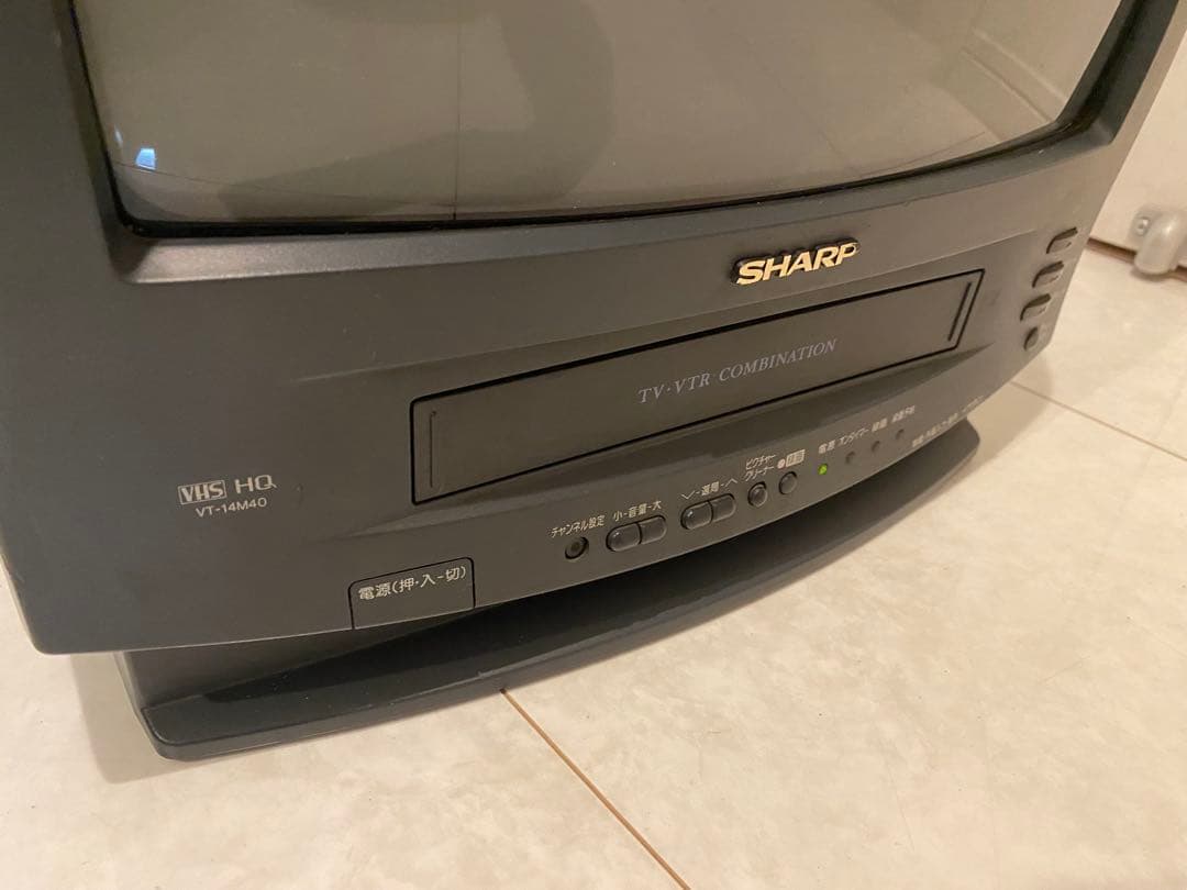 【動作品 】SHARP VT-14M40 カラーテレビ テレビデオ