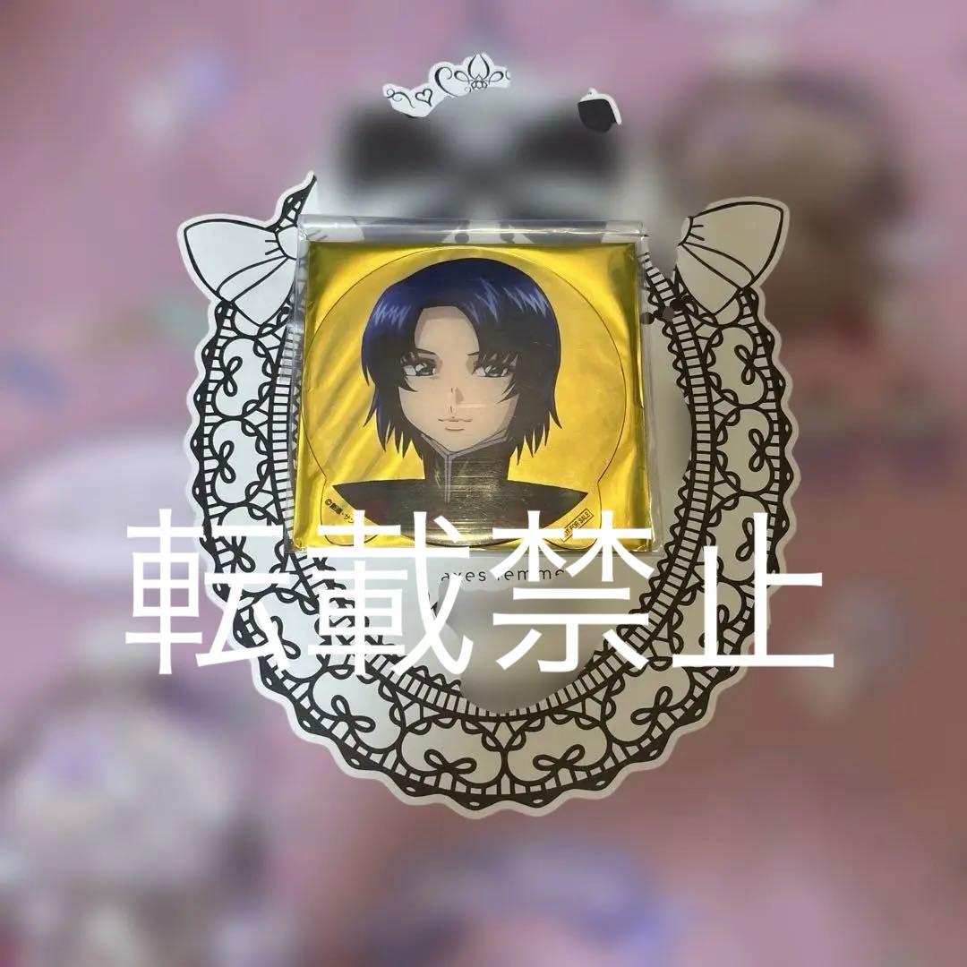 ガンダムカフェ　アクリルコースター　体験入学　アカデミー　ザフトアスランSEED