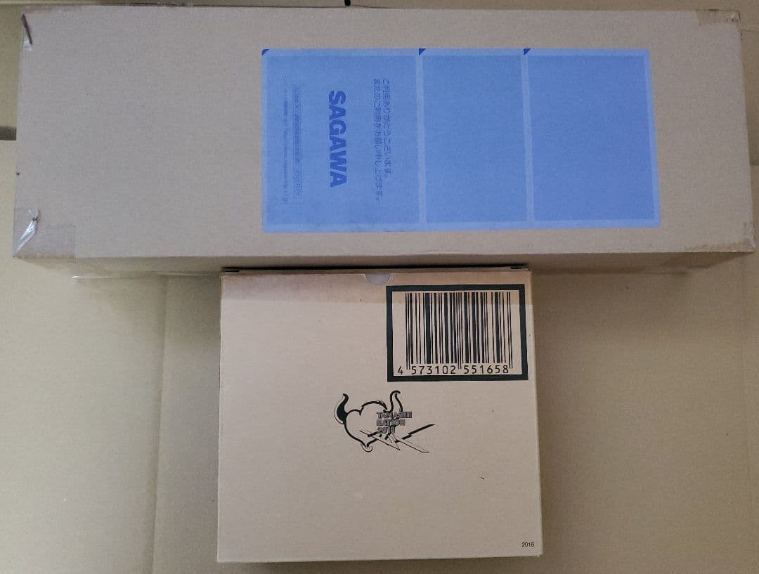 ウルトラマンオーブダーク オーブダークカリバー セット