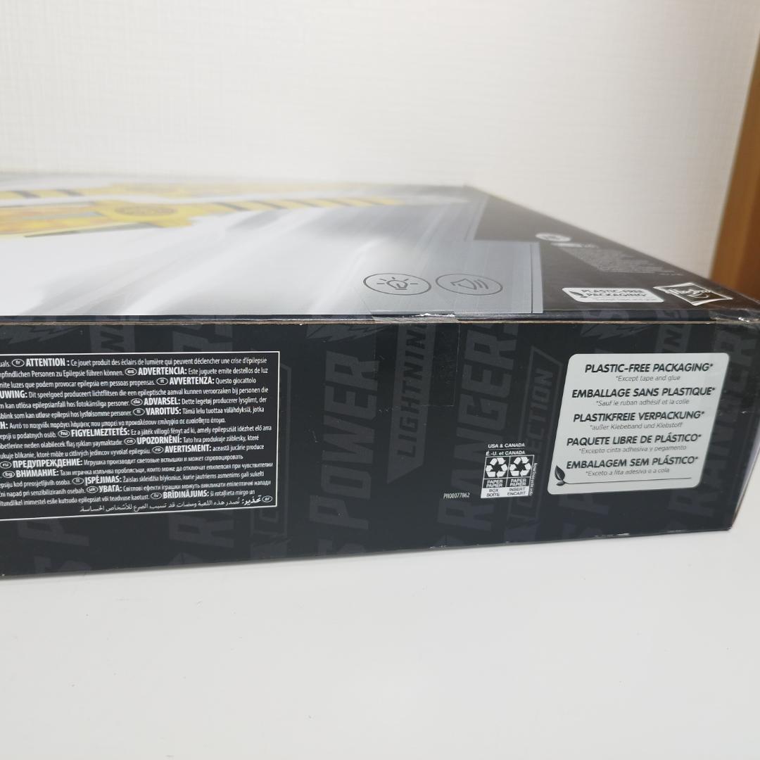 パワーレンジャー パワーダガー 海外 ハズブロ ライトニングコレクショ h3q4