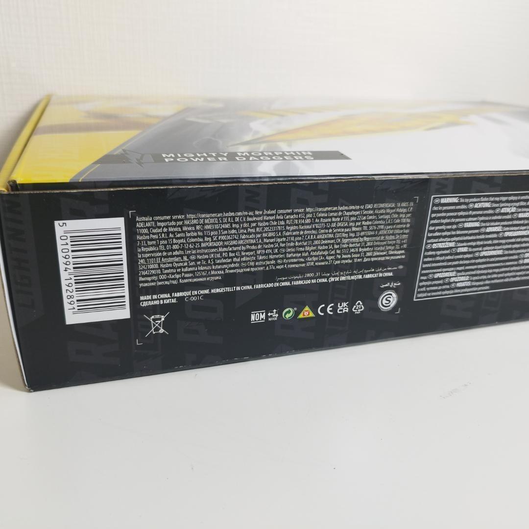 パワーレンジャー パワーダガー 海外 ハズブロ ライトニングコレクショ h3q4