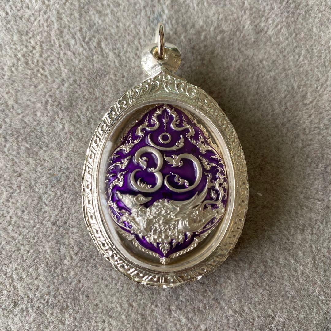 プラクルアン 神聖なガネーシャ神 プラピッカネート 超レア 開運 ビジネス御守り