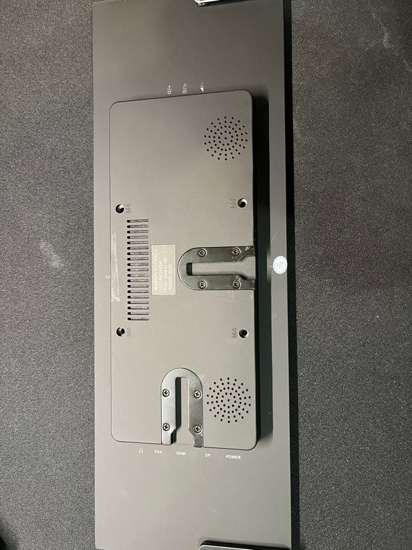 ITPROTECH 14型バータイプ液晶モニター LCD14HCR-IPSW