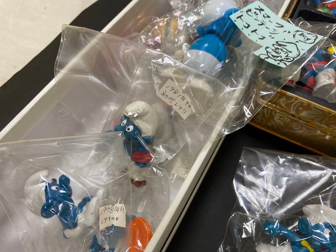 ヴィンテージ！1960's〜1990青い妖精　THEスマーフィーフィギュアまとめ