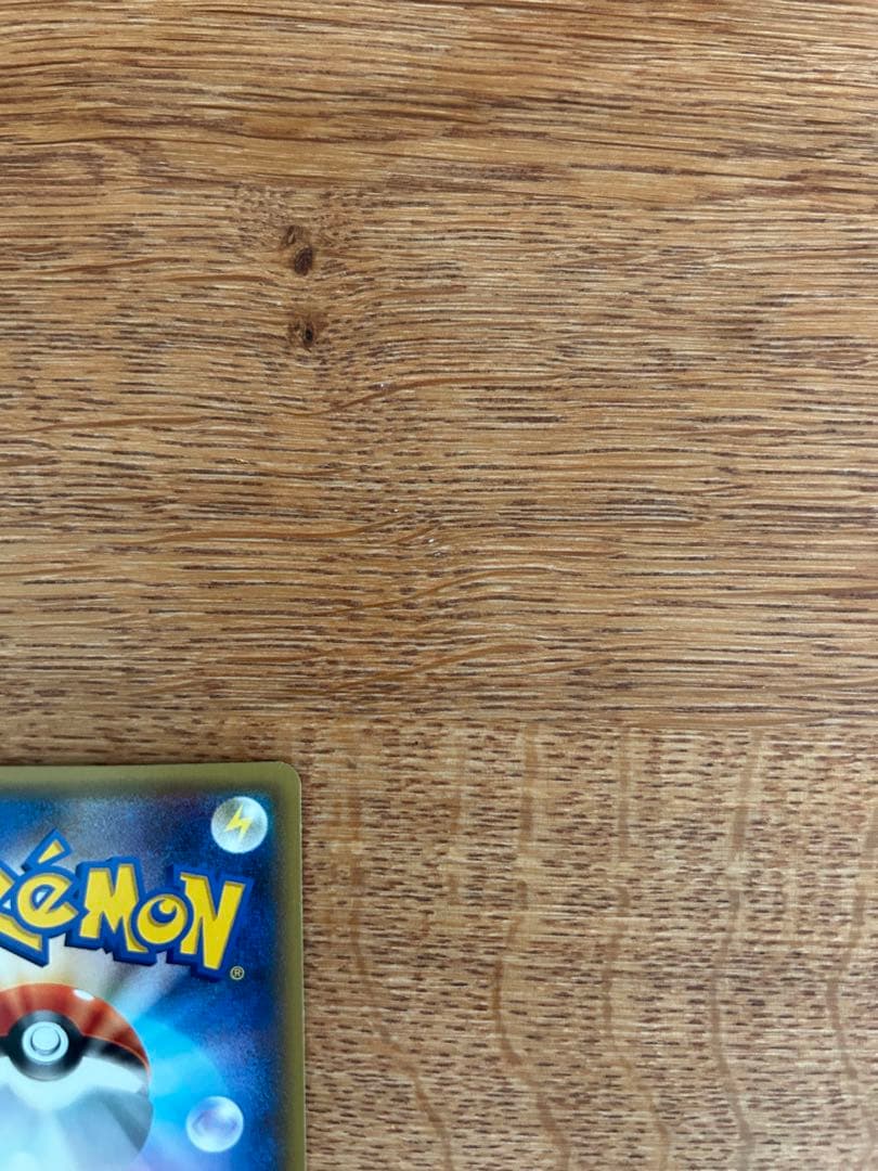 Mミュウツーex sr 2枚